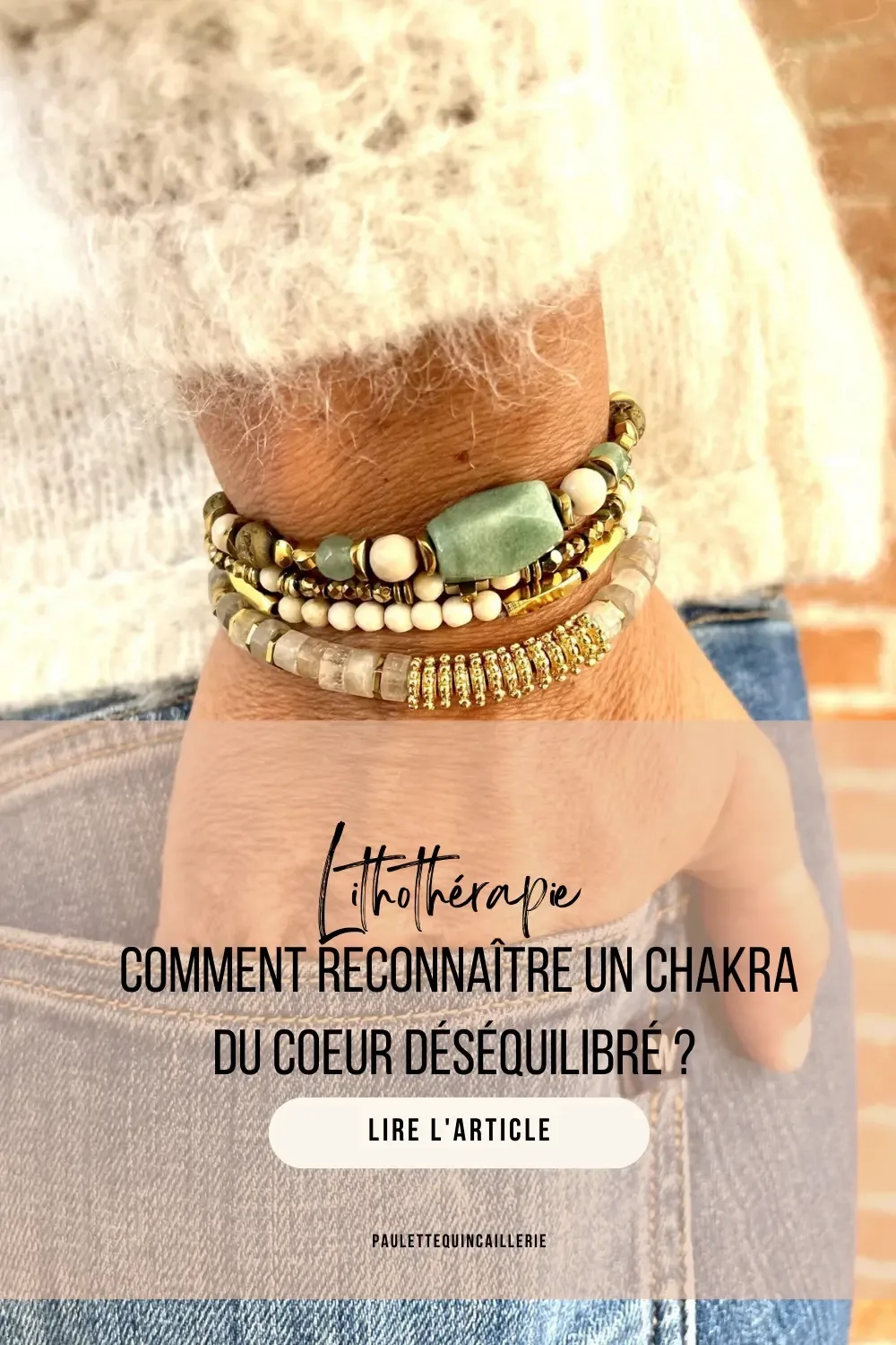 chakra du cœur