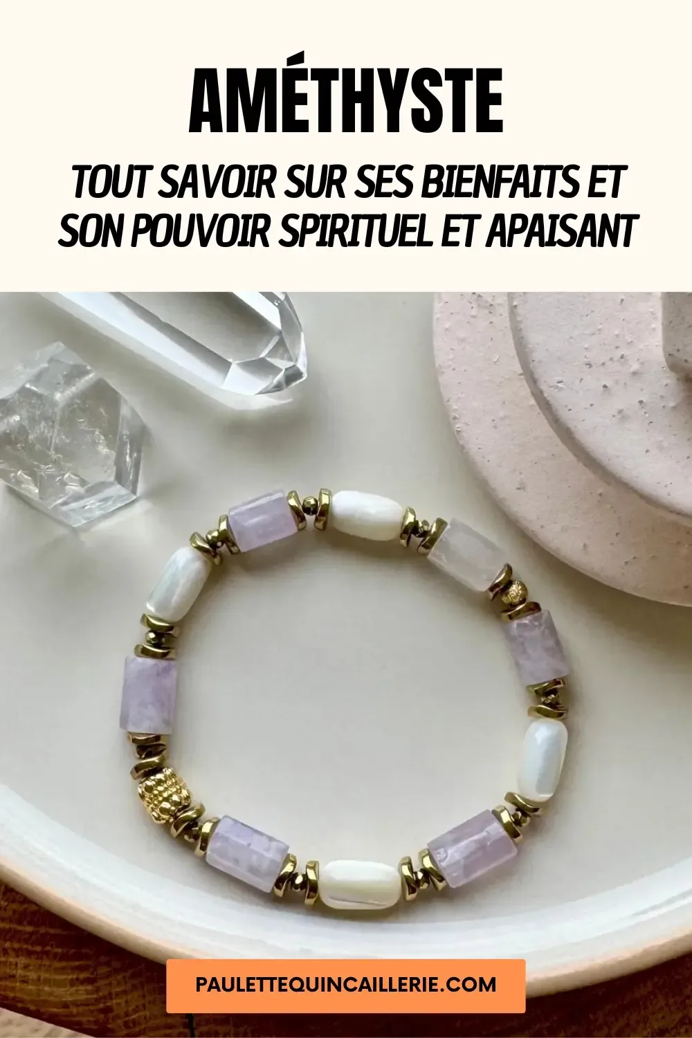 améthyste