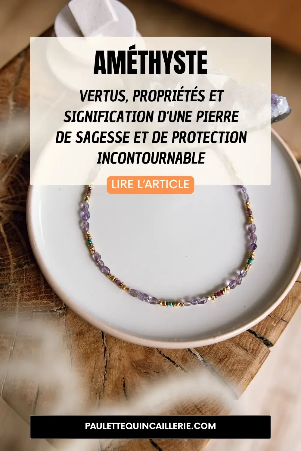 améthyste