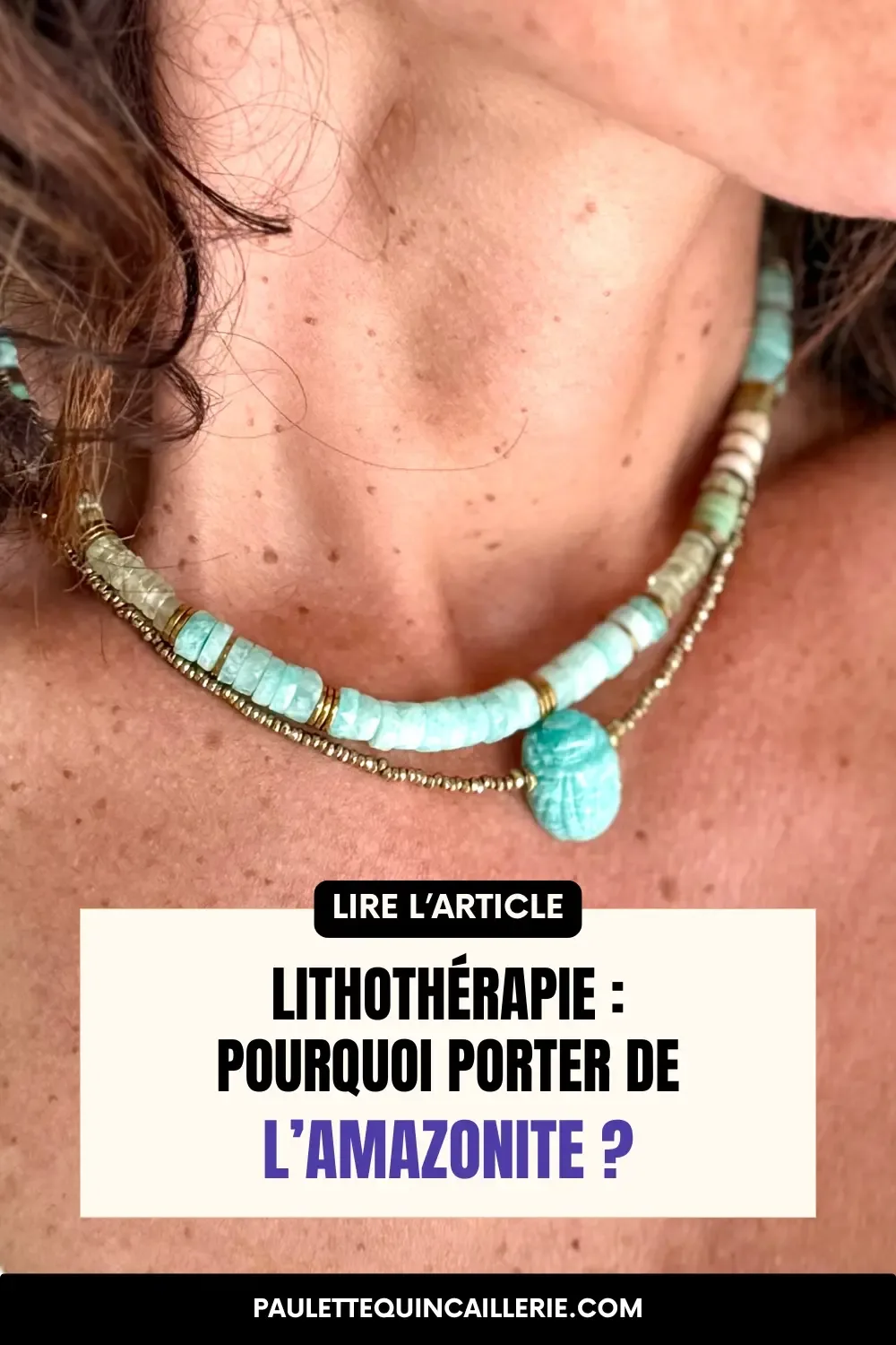 AMAZONITE